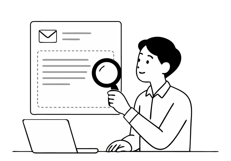 送信前のメール内容を確認する承認者