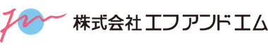 株式会社エフアンドエム