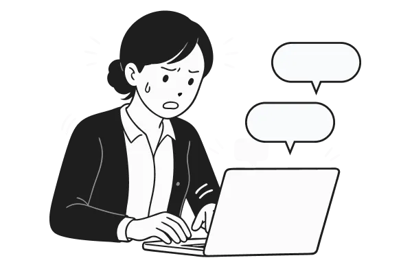 同じ質問への返信対応に追われる様子