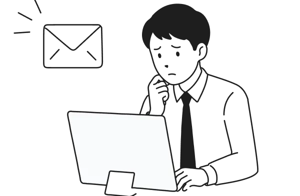 回答管理が煩雑な様子