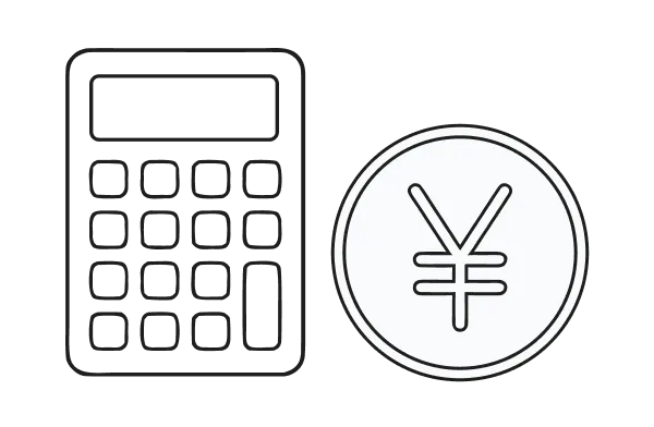 検索専用ツールが高額で導入しづらい様子