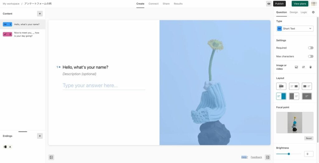 フォームの質問タイプとレイアウト設定をおこなっている編集画面