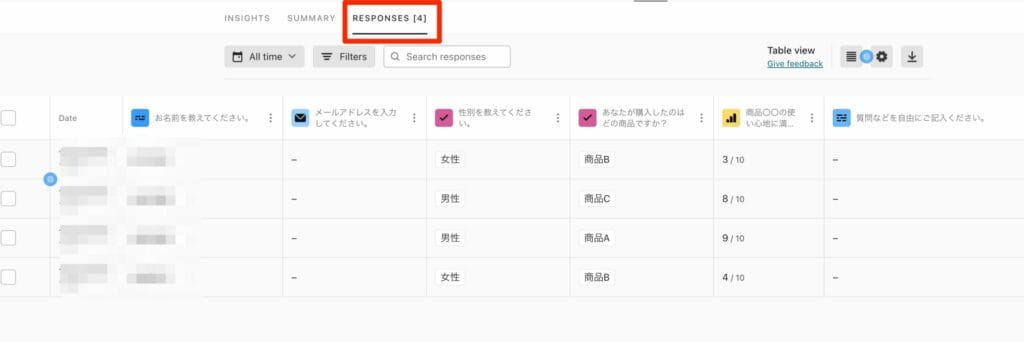 アンケートフォームの回答一覧をテーブル形式で表示し、RESPONSESタブが選択されている